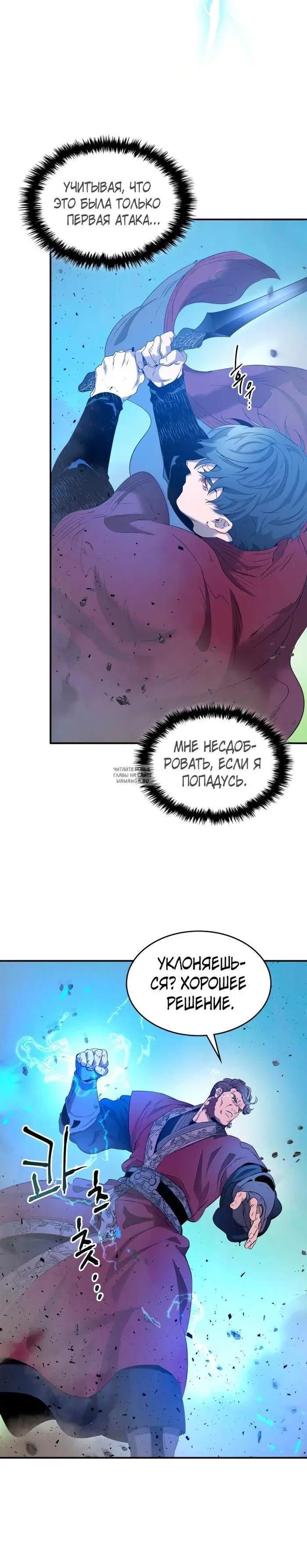 Page 20.000