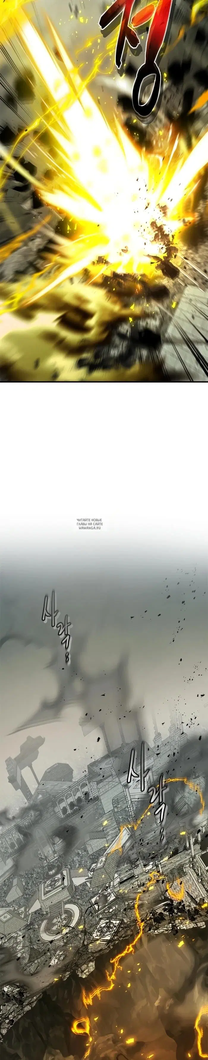Page 20.000