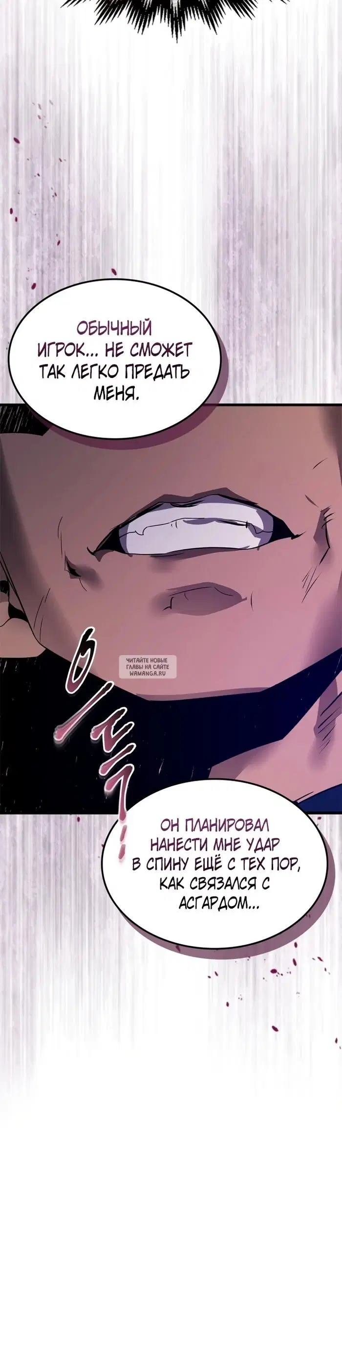 Page 20.000