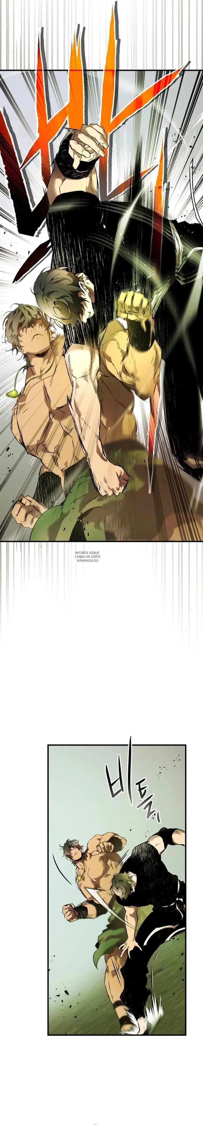 Page 20.000