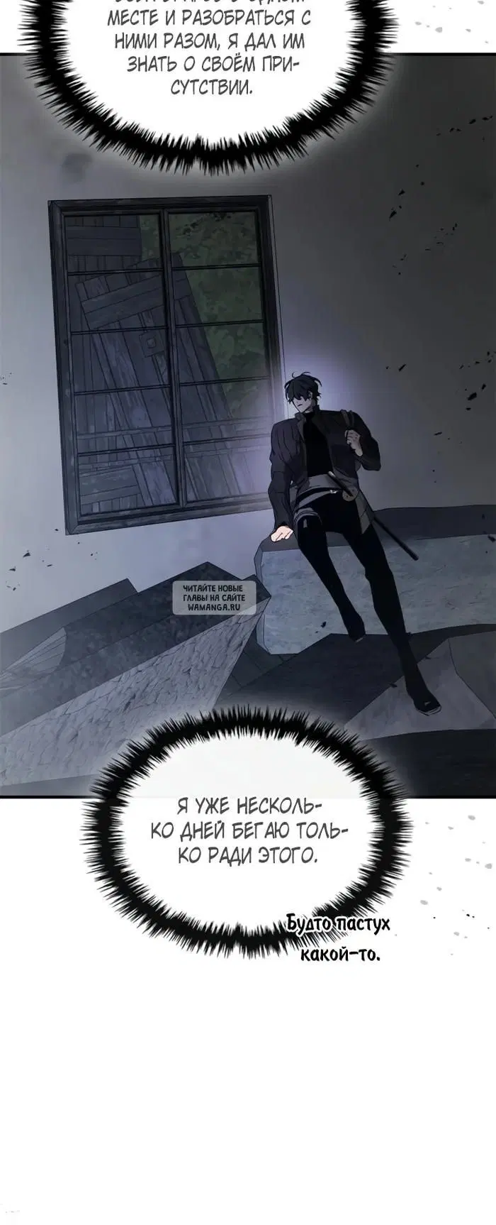 Page 20.000