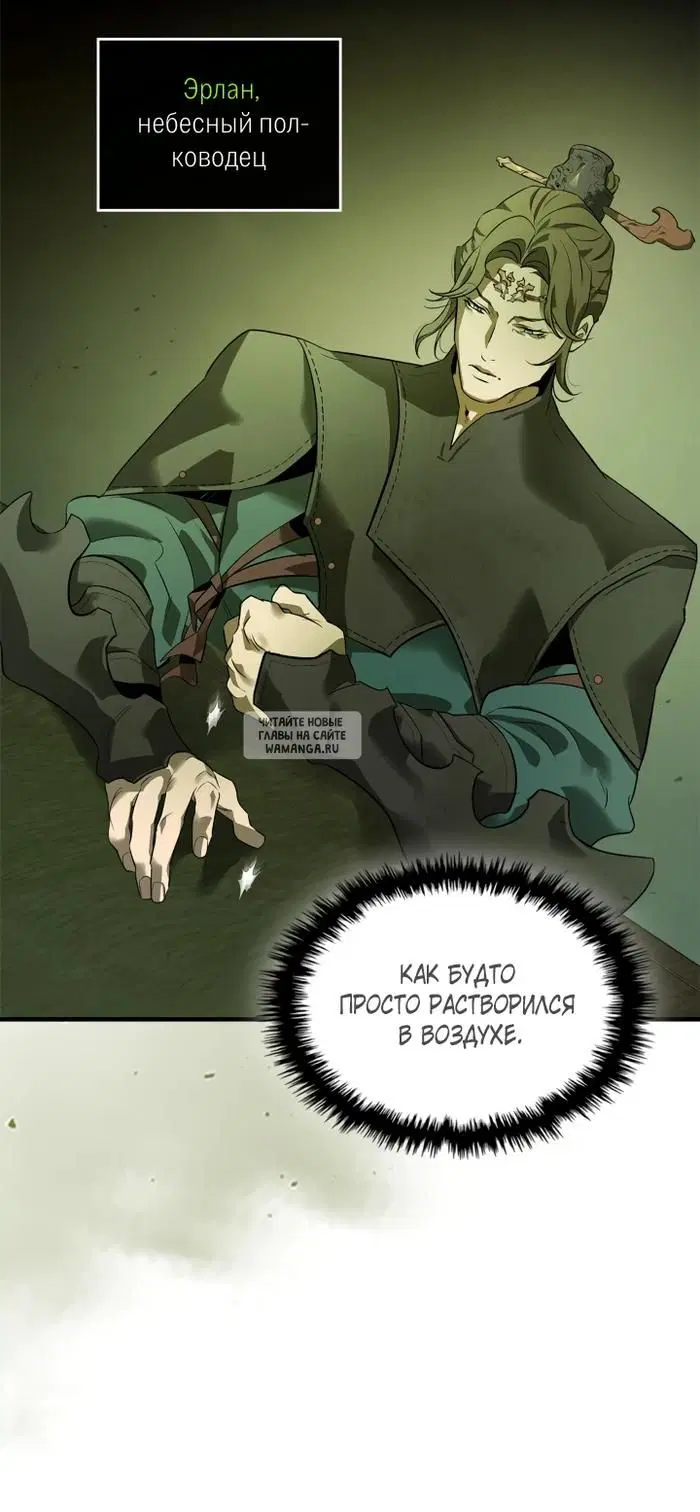 Page 20.000