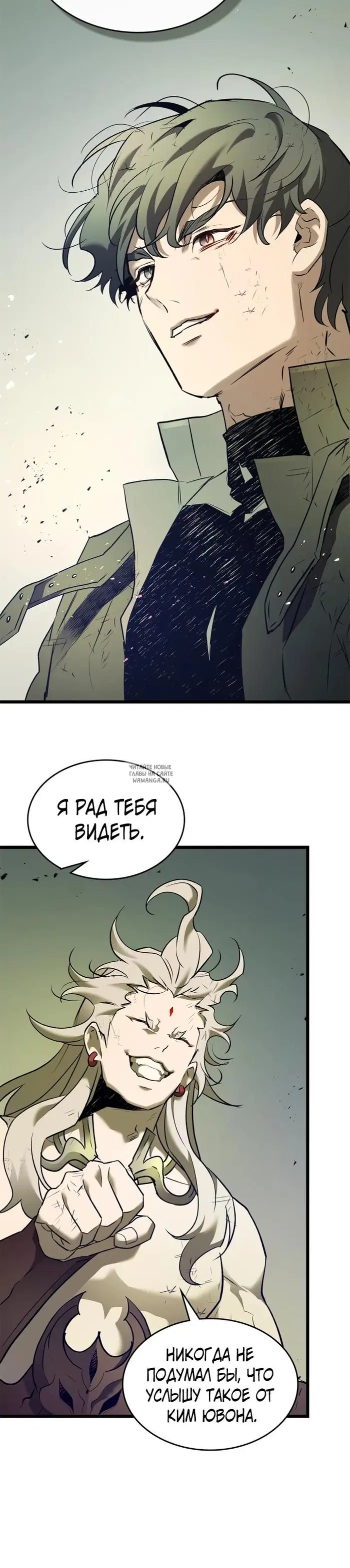 Page 20.000