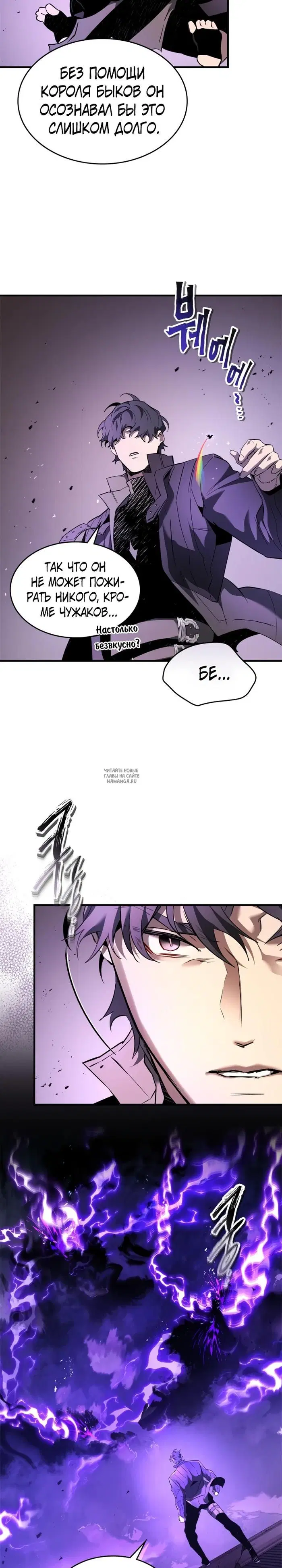 Page 20.000
