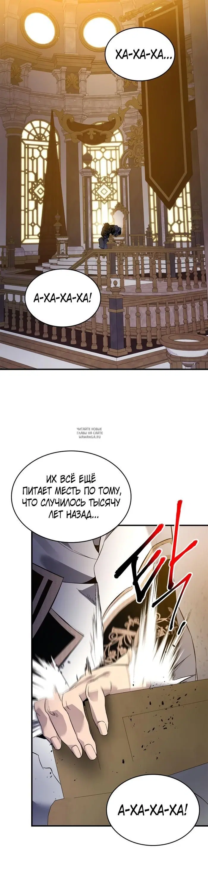 Page 20.000
