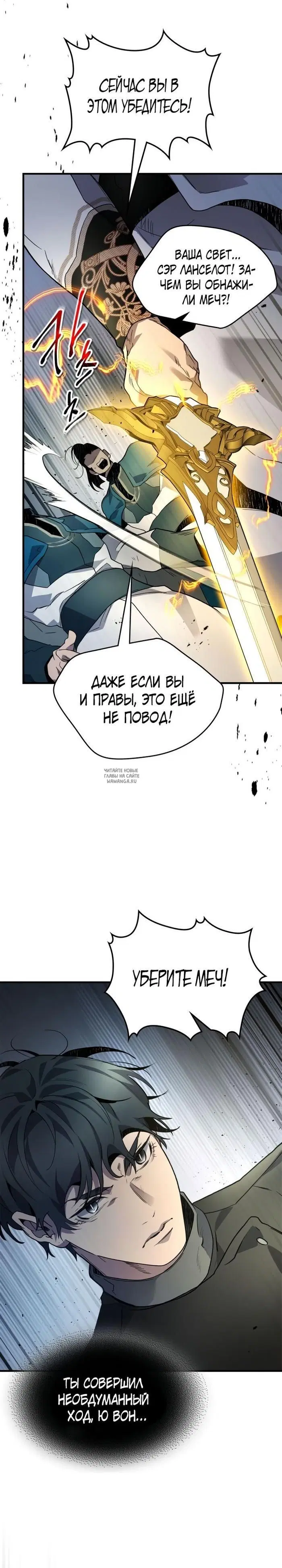 Page 20.000