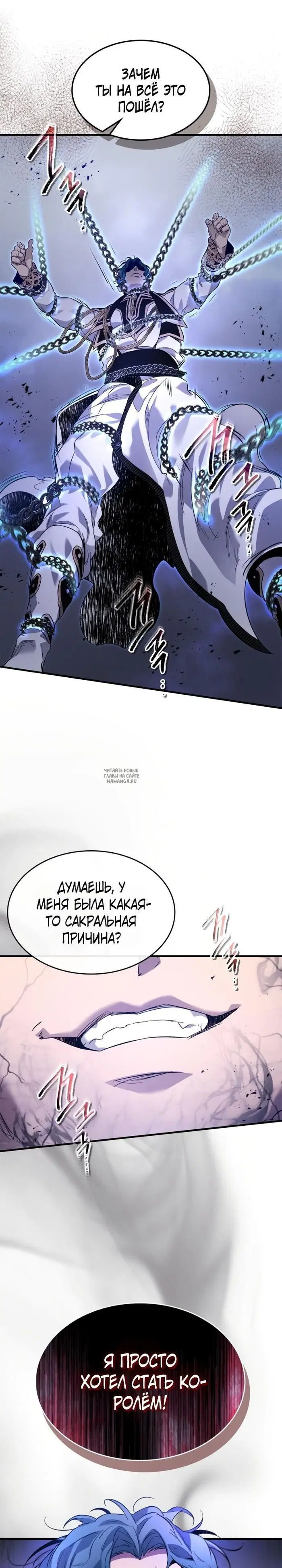 Page 20.000