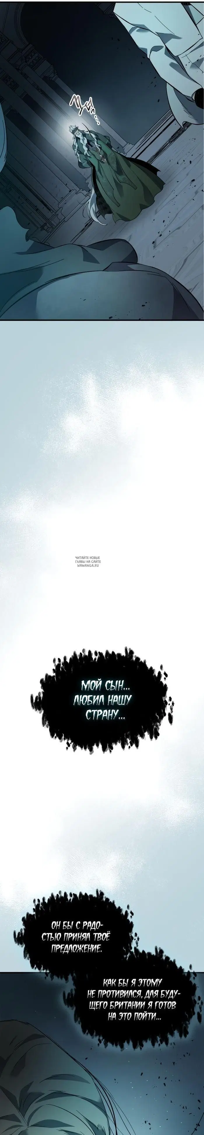 Page 20.000