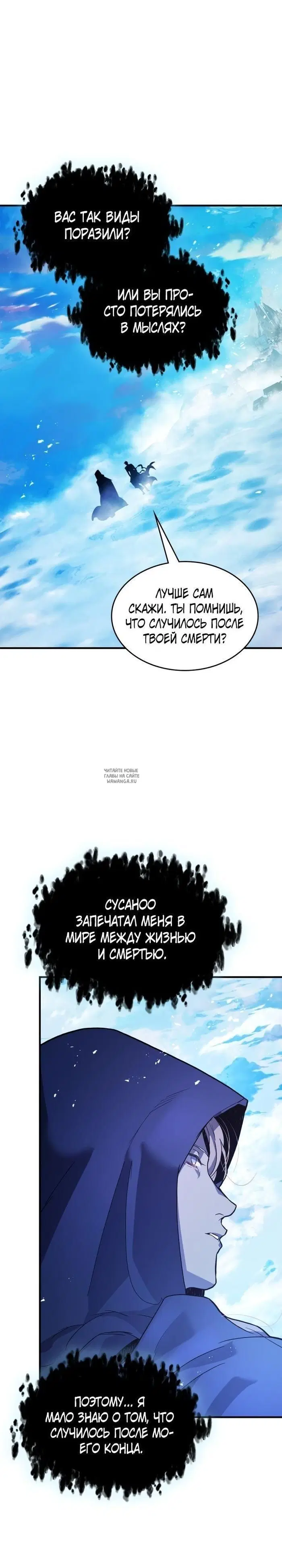 Page 20.000
