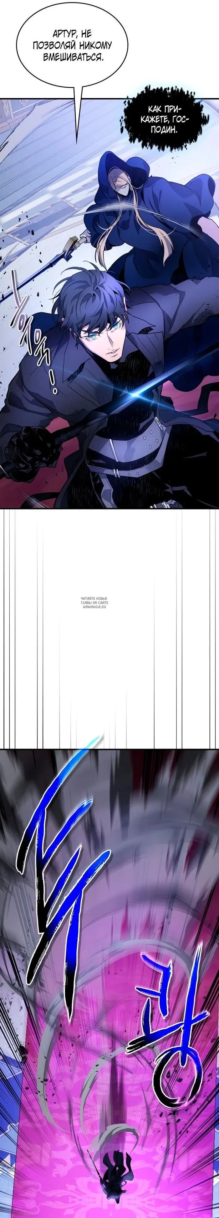 Page 20.000