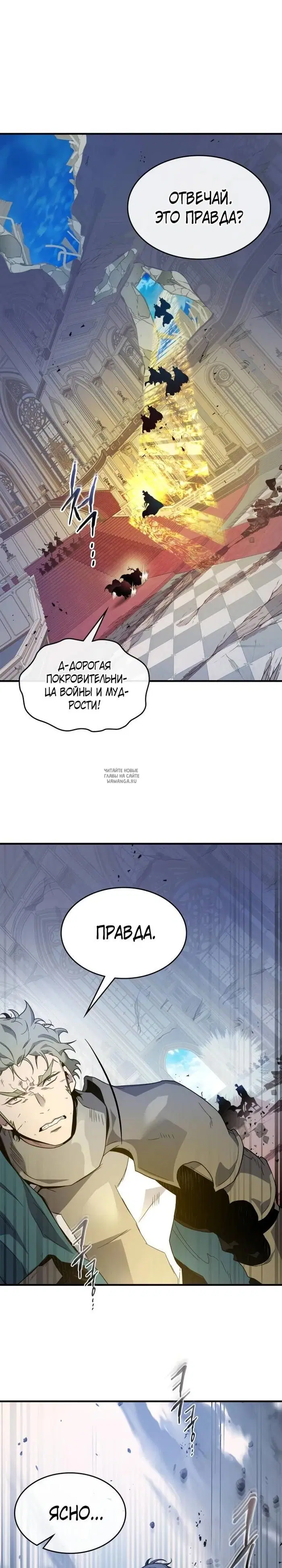 Page 20.000