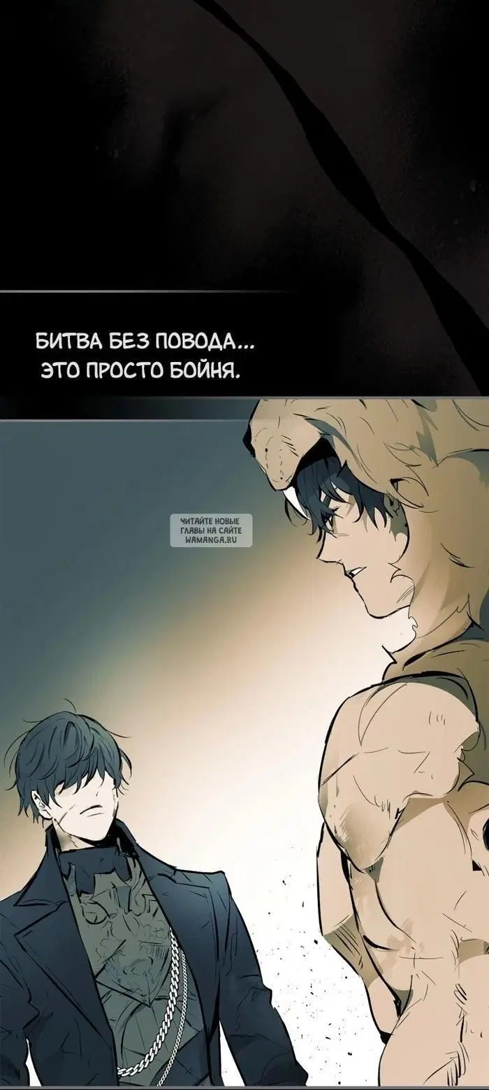 Page 20.000