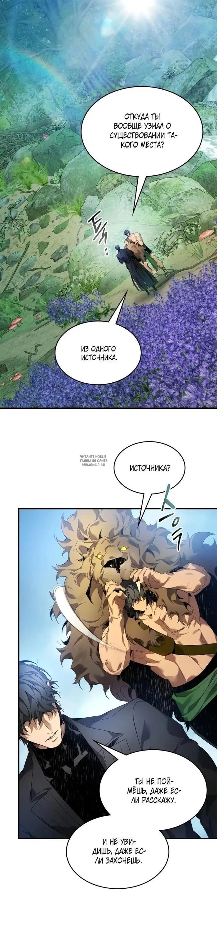 Page 20.000