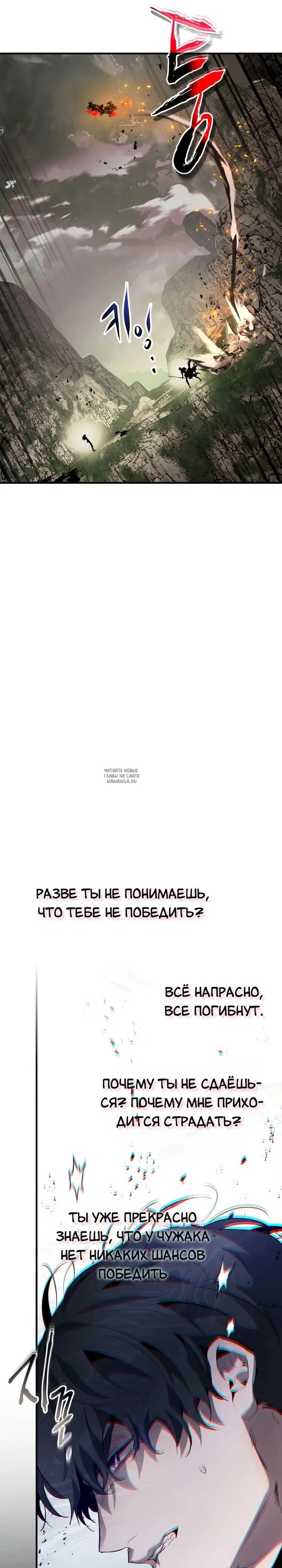 Page 20.000