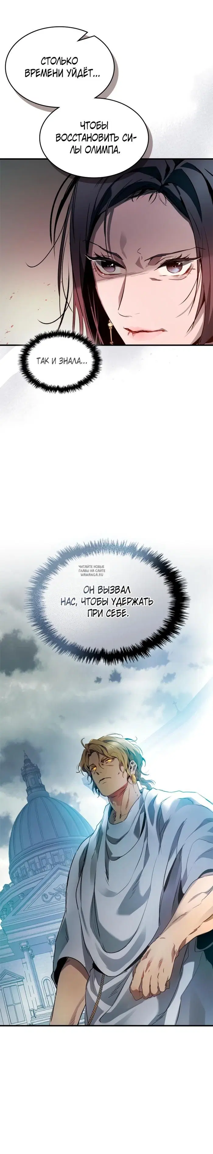 Page 20.000