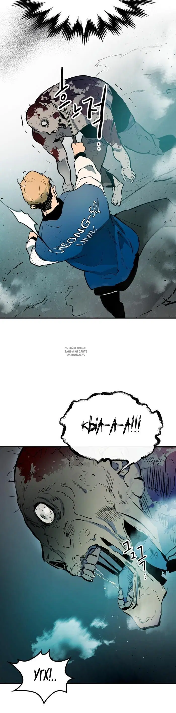 Page 21.000