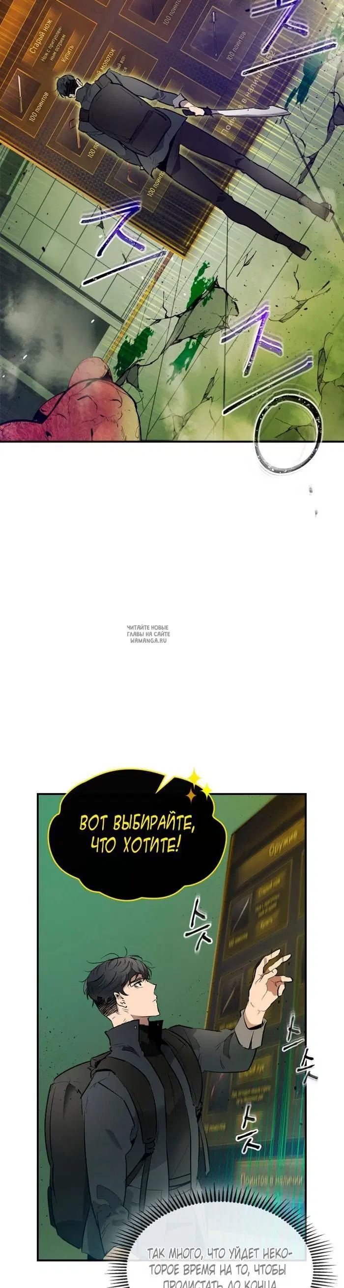 Page 21.000