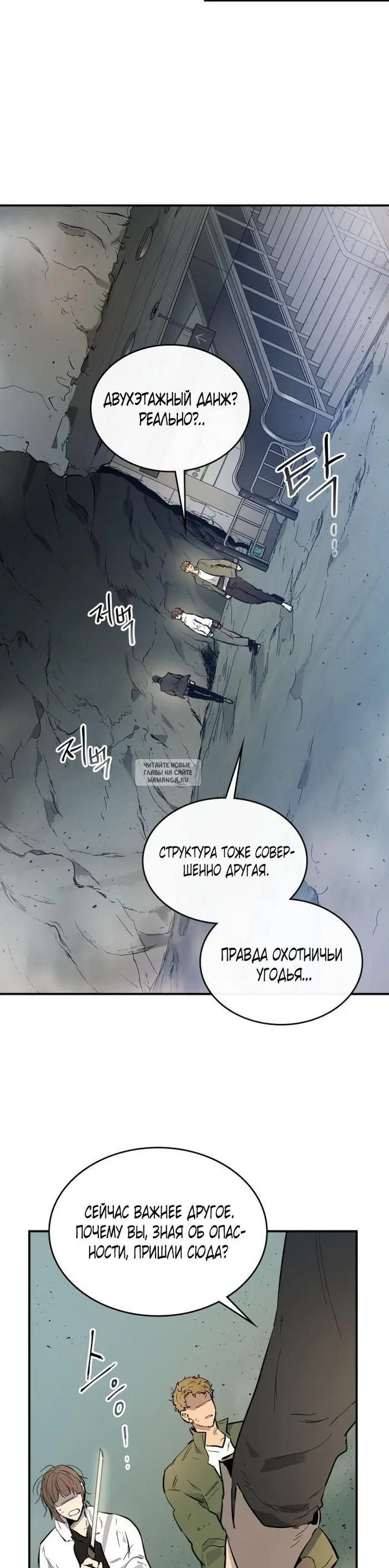 Page 21.000