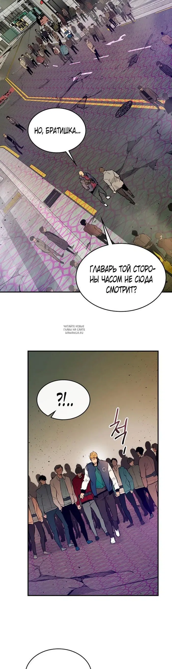 Page 21.000
