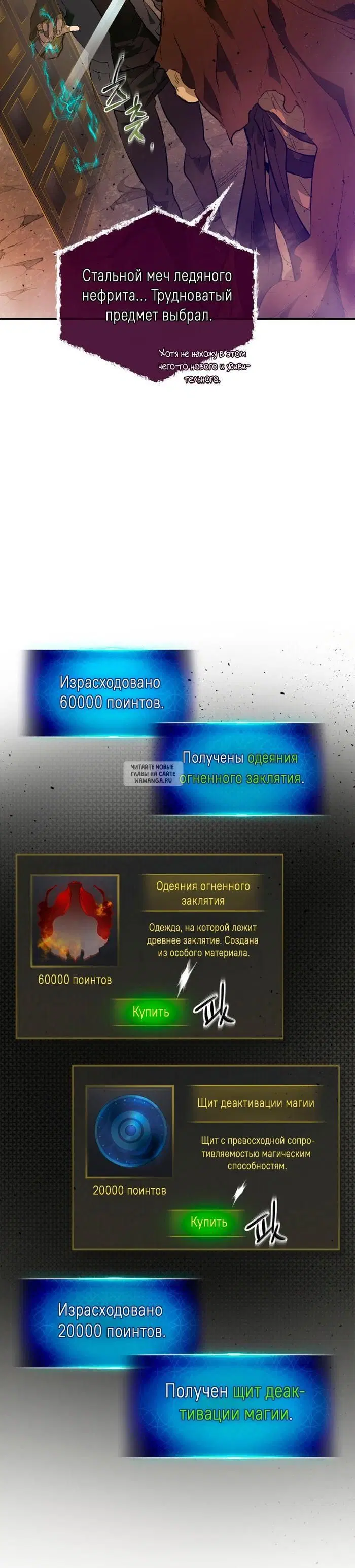 Page 21.000