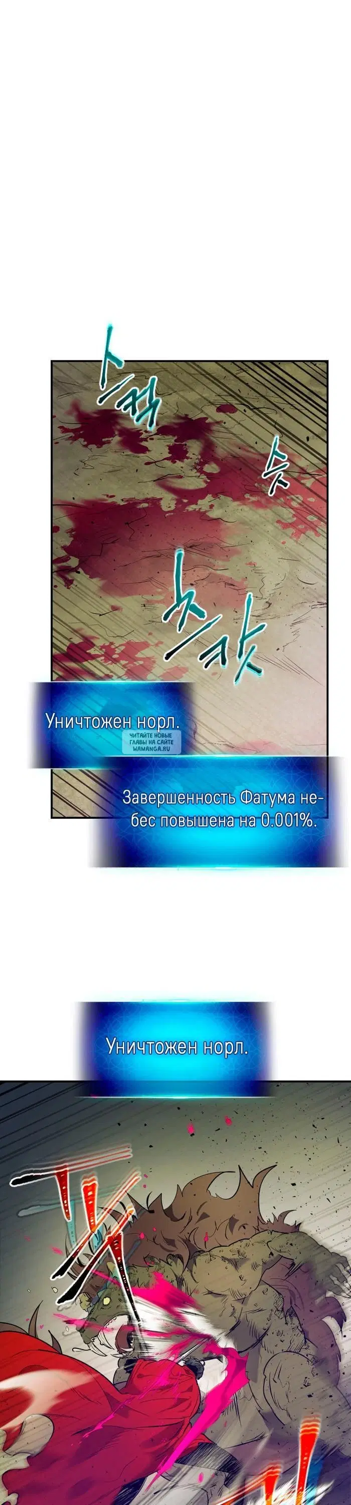 Page 21.000