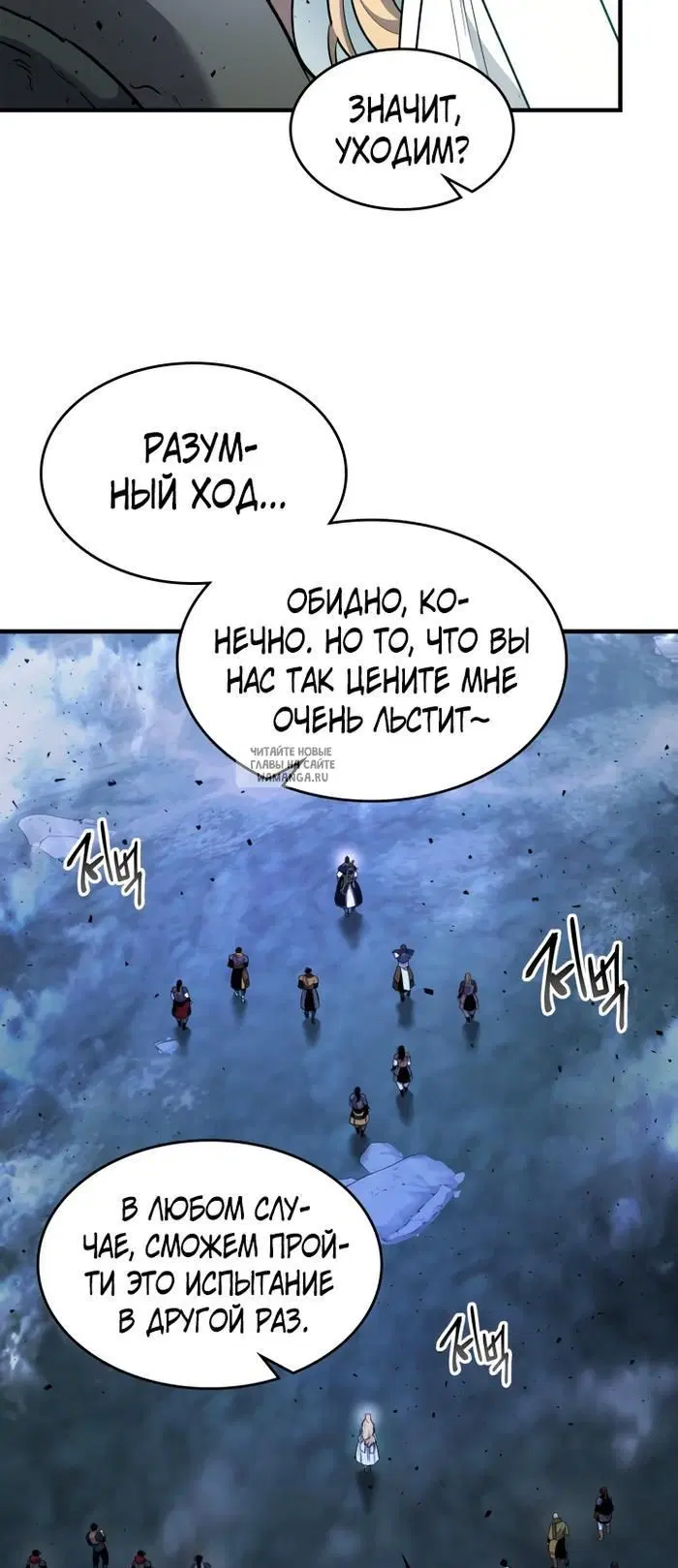 Page 21.000