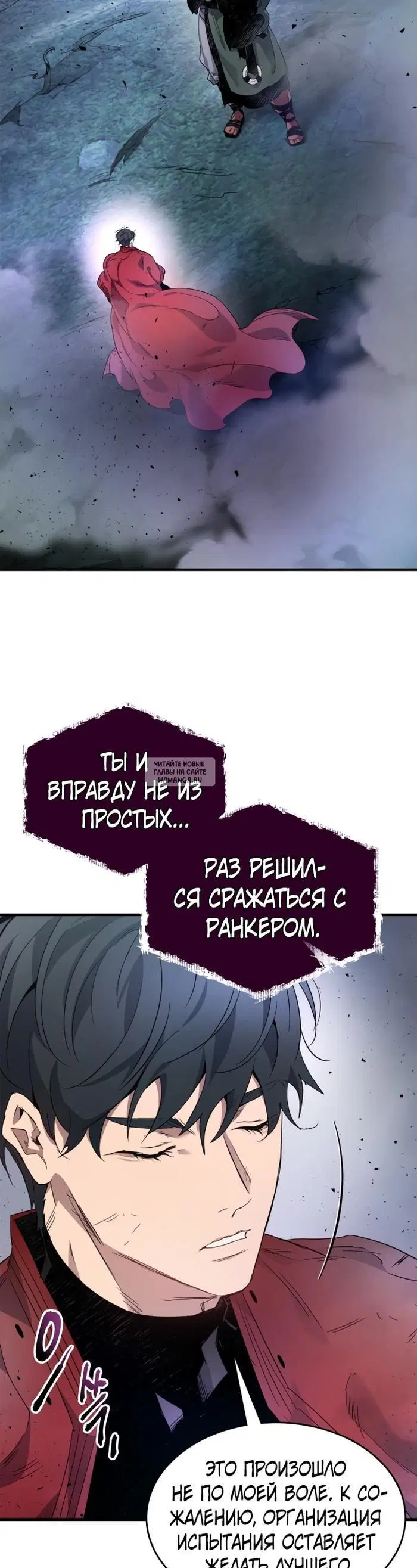 Page 21.000