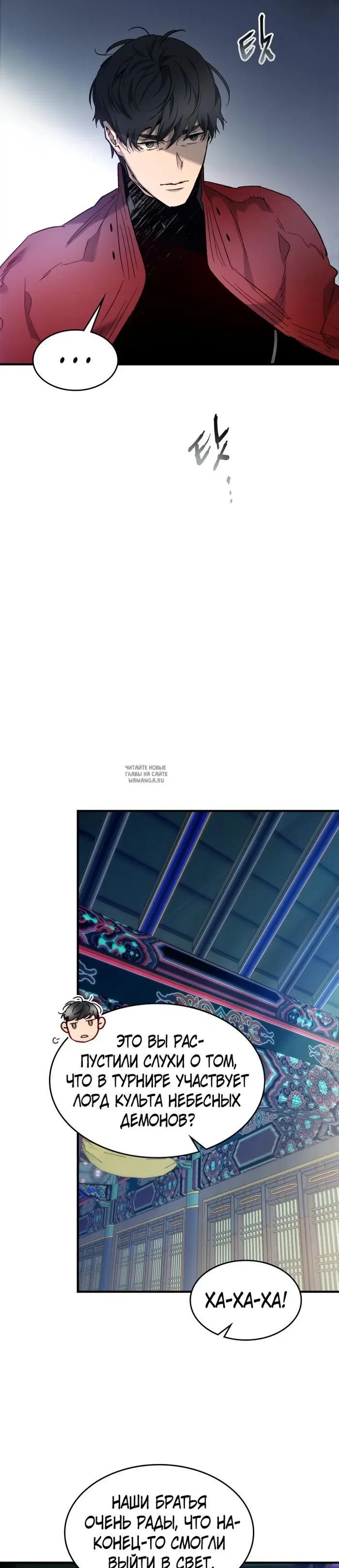 Page 21.000