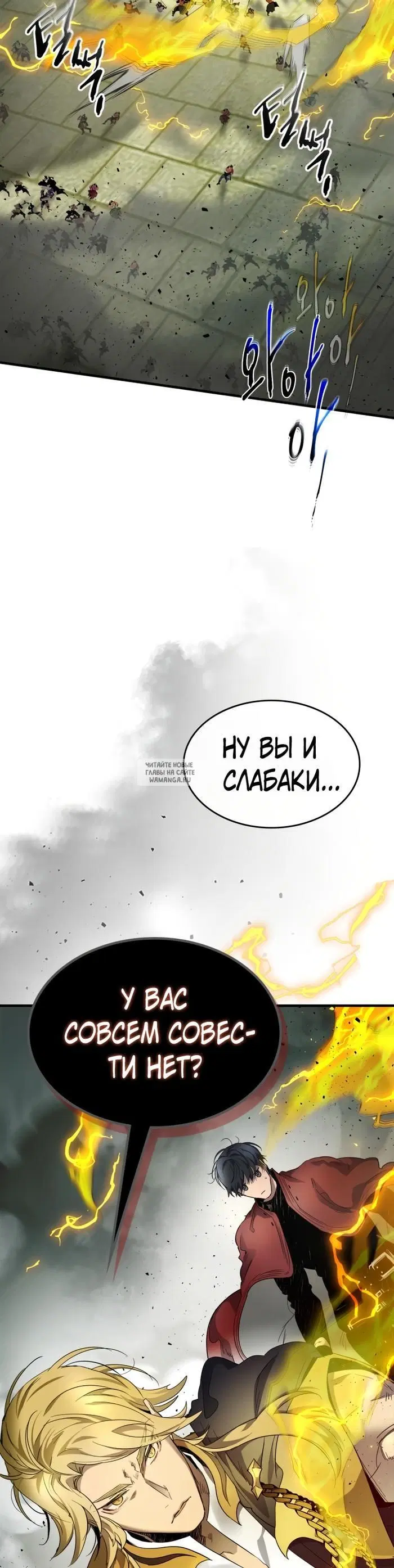 Page 21.000