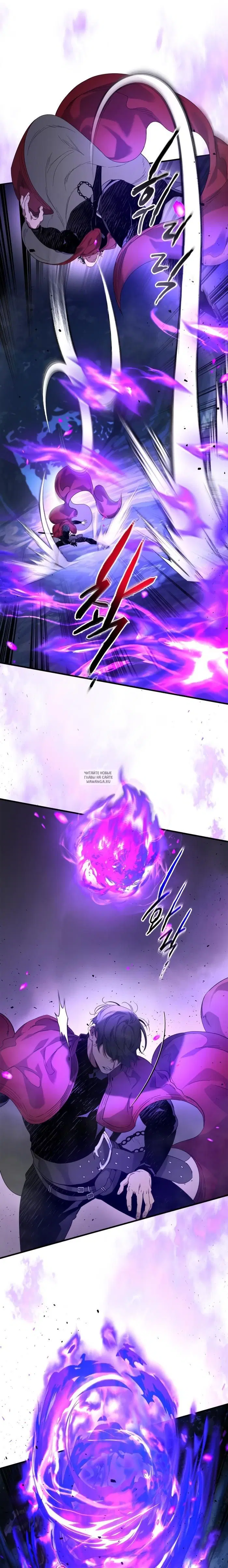 Page 21.000