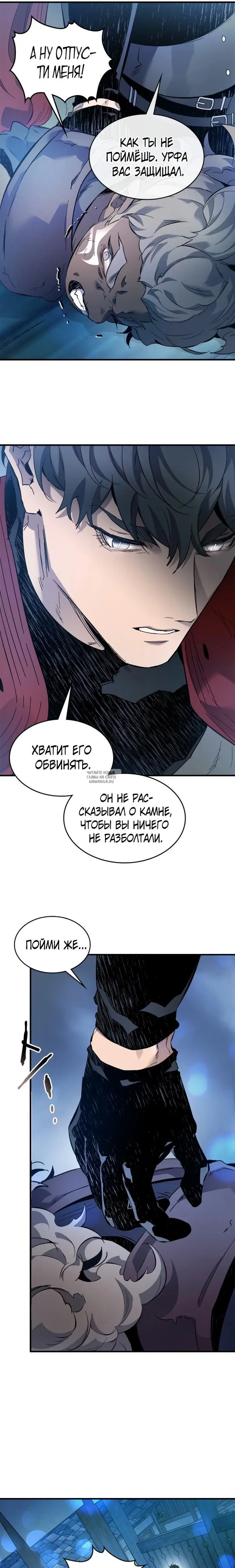 Page 21.000