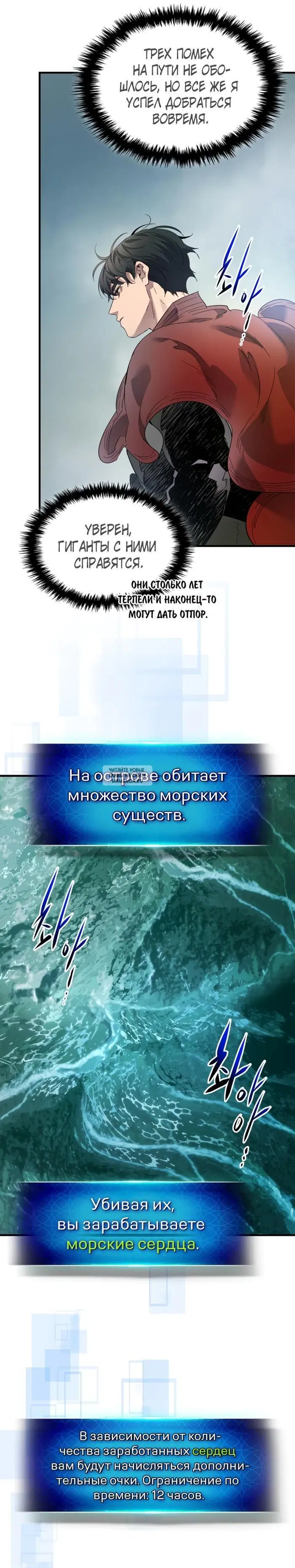 Page 21.000