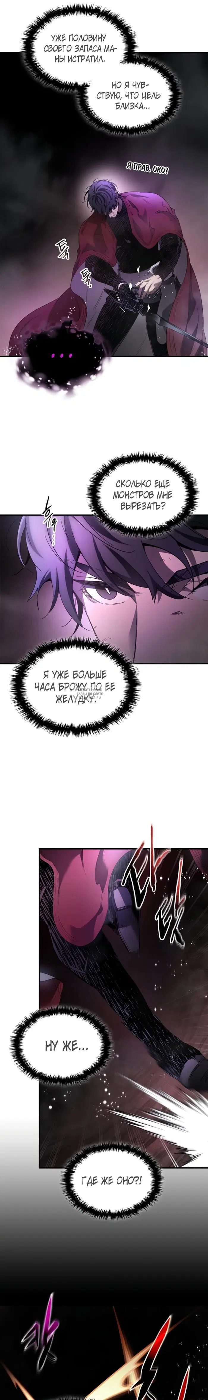 Page 21.000