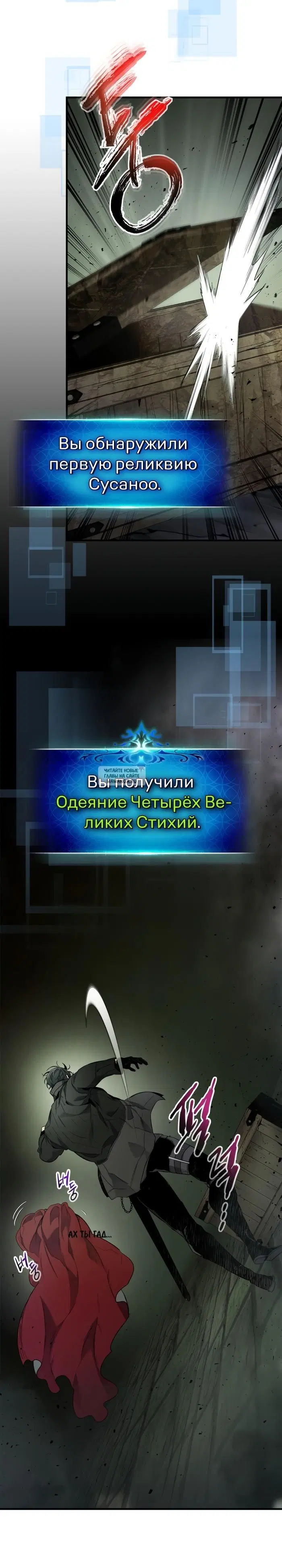 Page 21.000