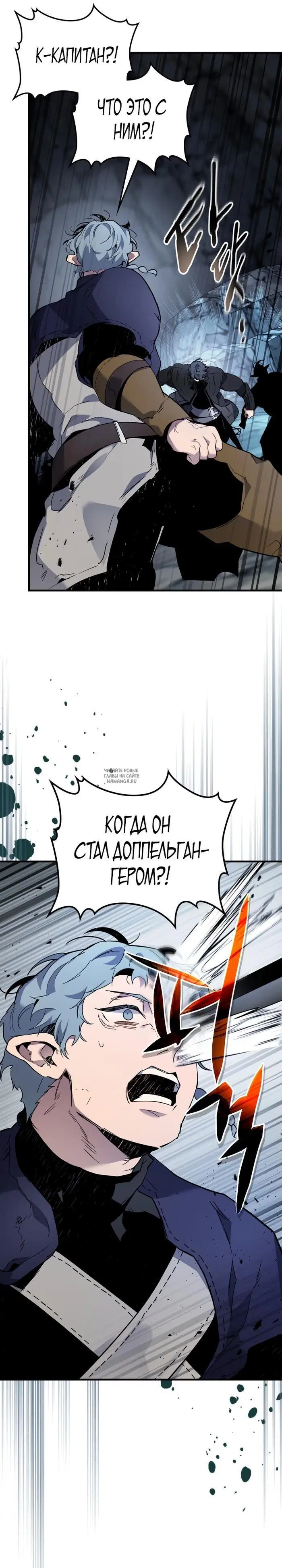 Page 21.000