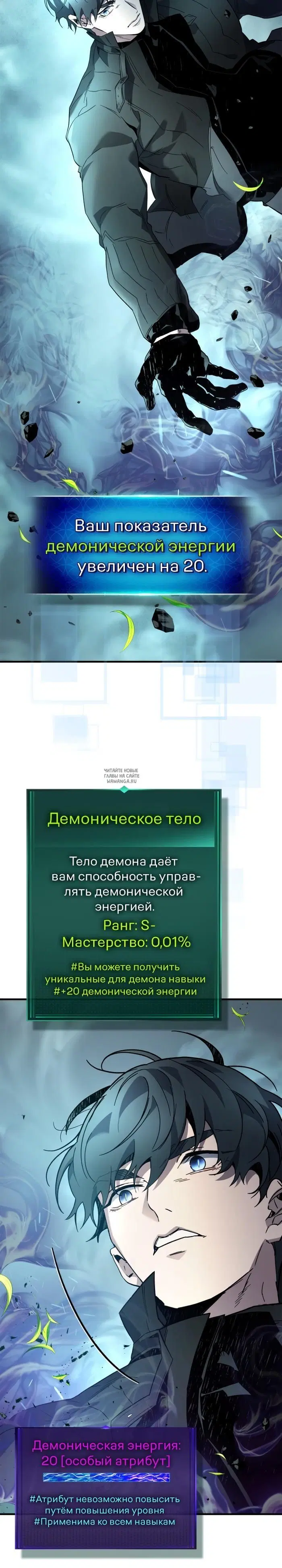 Page 21.000