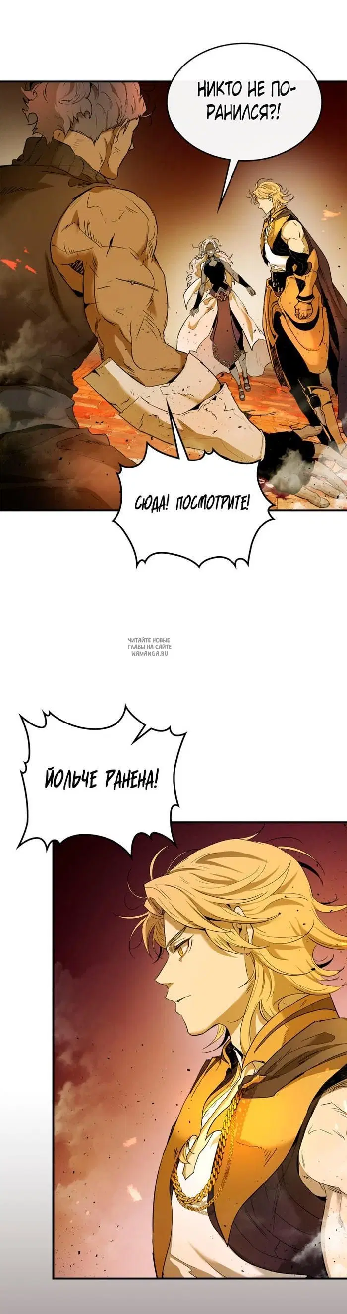 Page 21.000