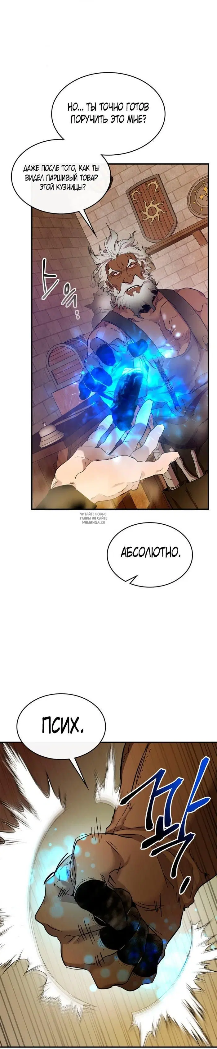 Page 21.000