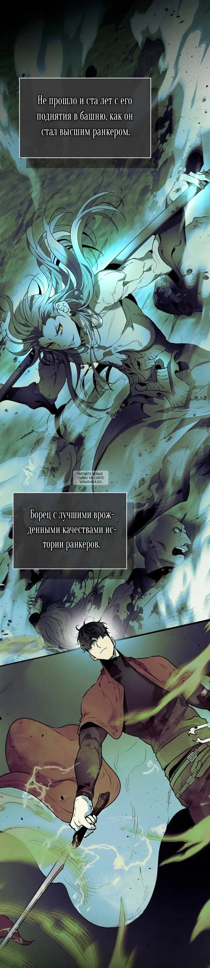 Page 21.000