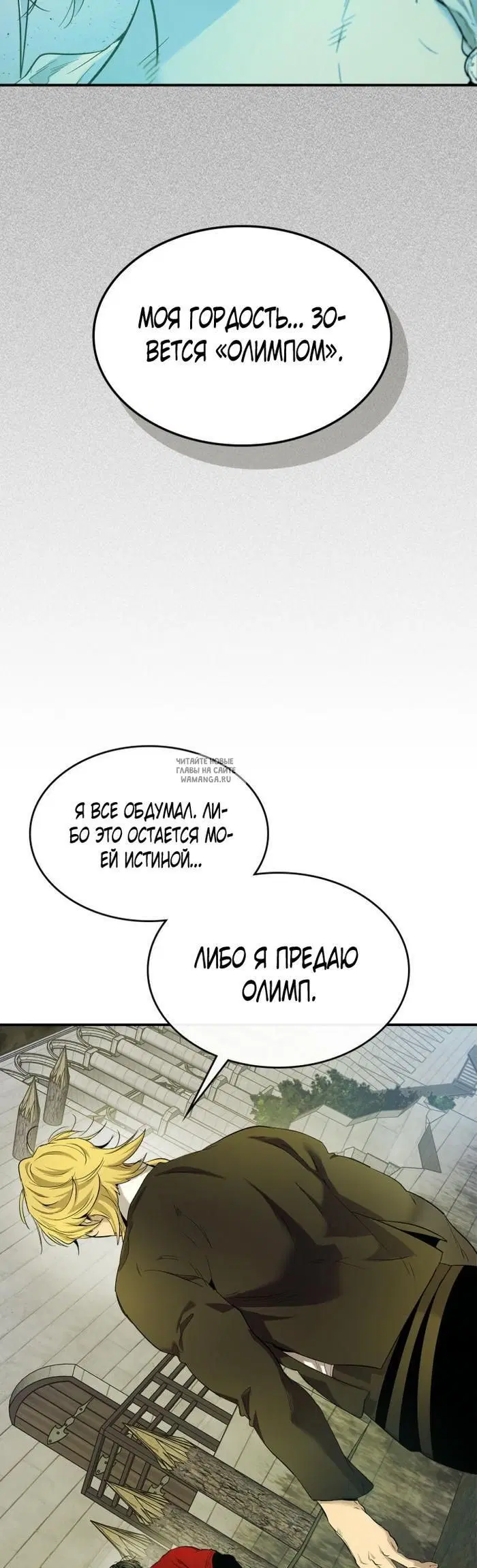 Page 21.000