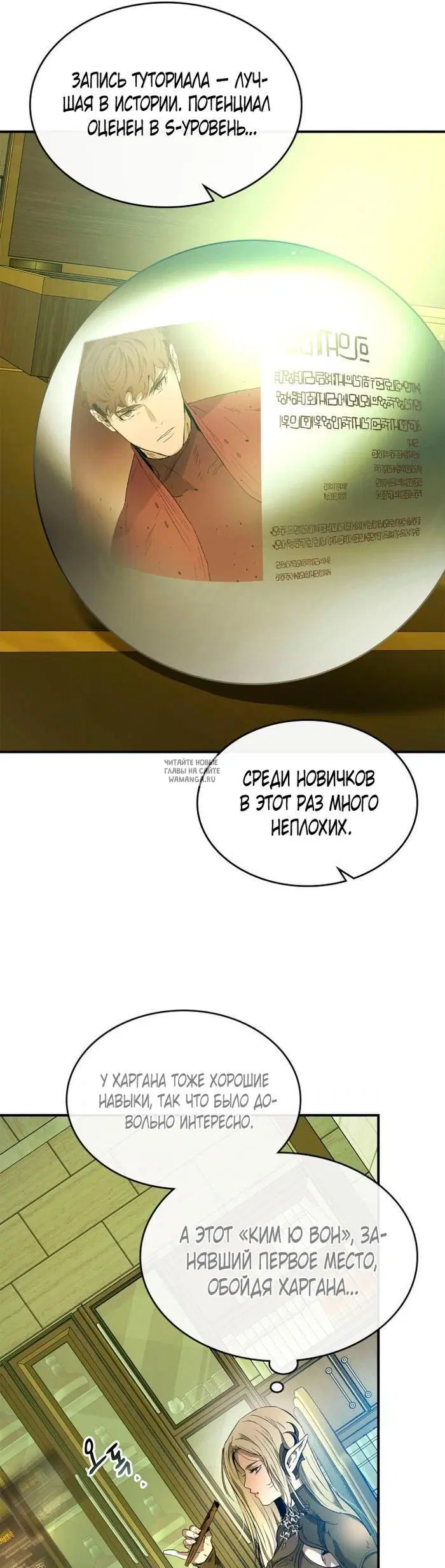 Page 21.000