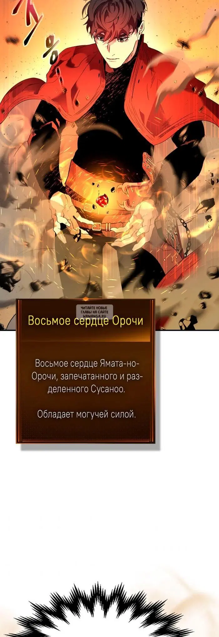 Page 21.000
