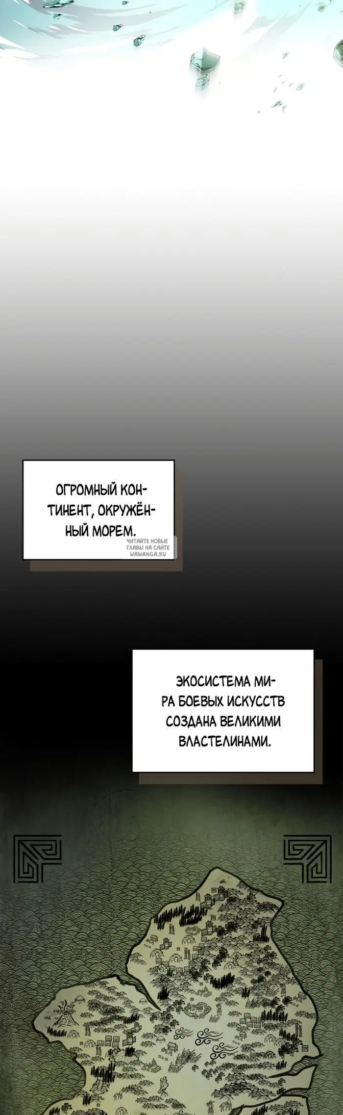 Page 21.000