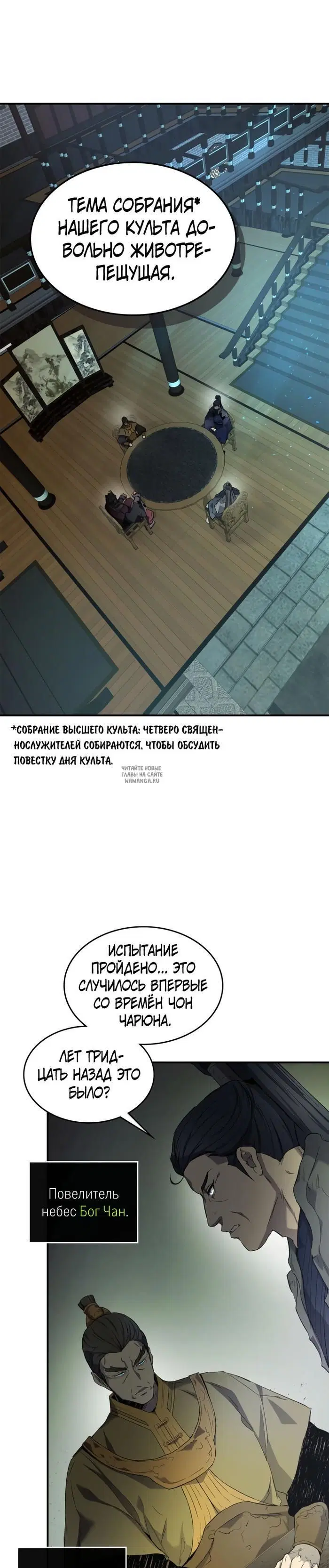 Page 21.000