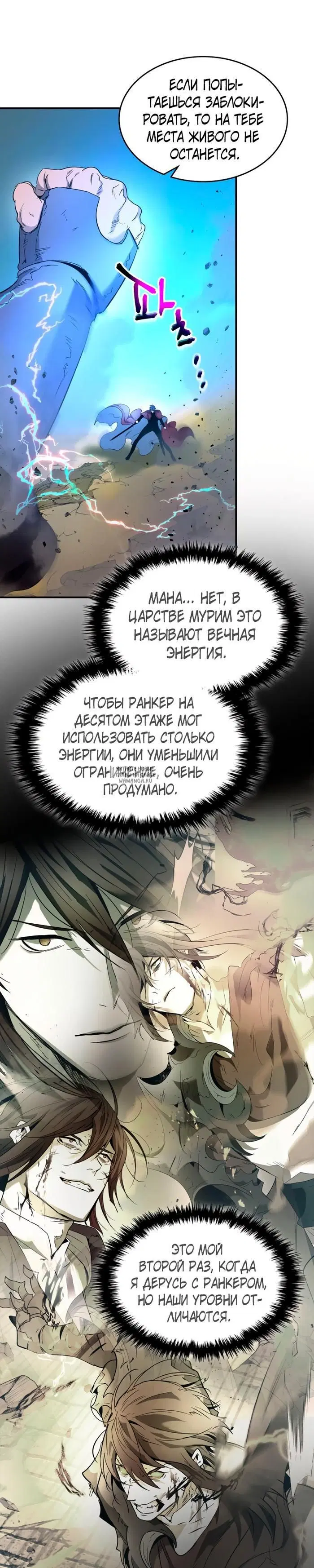 Page 21.000