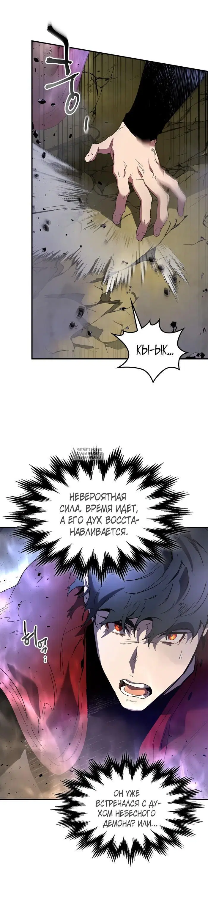 Page 21.000