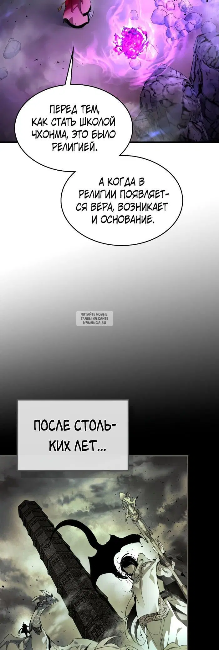 Page 21.000