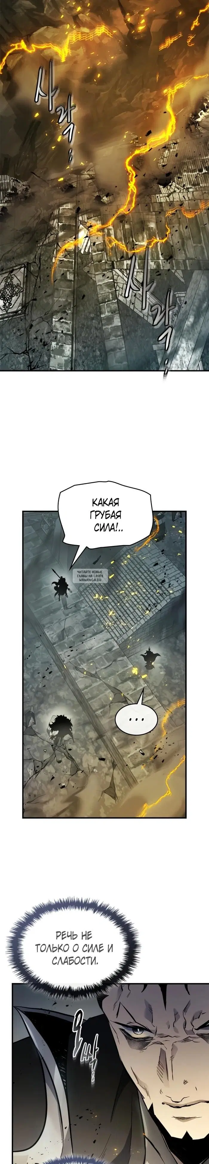 Page 21.000