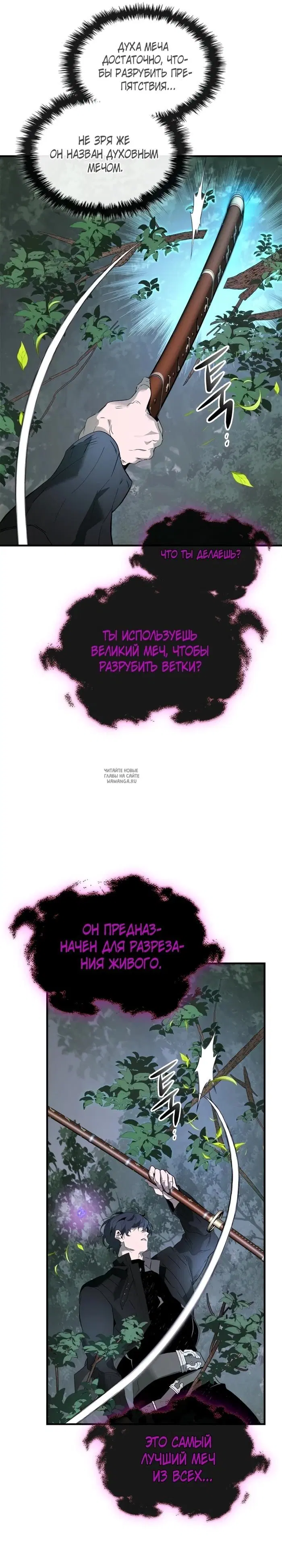 Page 21.000