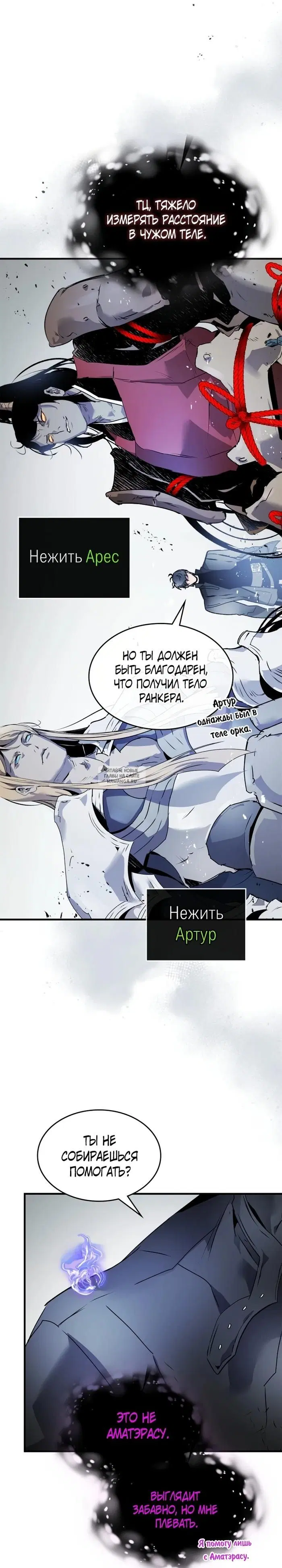 Page 21.000